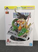 DRAGON BALL[ドラゴンボール]|一番くじ(BANDAI)