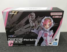 ガンダムSEED FREEDOM|BANDAI