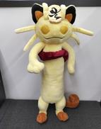ポケットモンスター|ポケモン