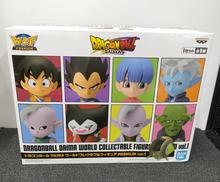 ドラゴンボールDAIMA|BANDAI