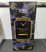コードギアス 反逆のルルーシュ|MEGAHOUSE
