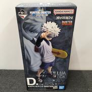HUNTER×HUNTER|BANDAI