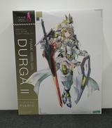 フレームアームズ・ガール|KOTOBUKIYA
