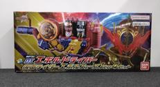 仮面ライダービルド|BANDAI