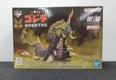 ゴジラ|BANDAI