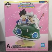 ドラゴンボール|BANDAI