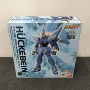 スーパーロボット大戦V|BANDAI