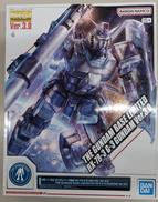機動戦士ガンダム|BANDAI