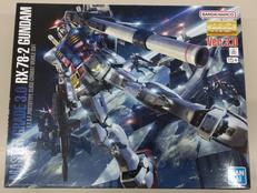 機動戦士ガンダム|BANDAI