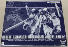 ADVANCE OF Z|BANDAI