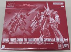 A.O.Z|BANDAI