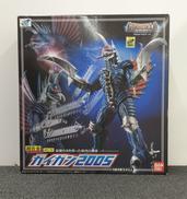 ゴジラ FINAL WARS|BANDAI