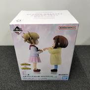 僕のヒーローアカデミア|BANDAI
