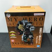 僕のヒーローアカデミア|BANDAI