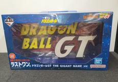 ドラゴンボールGT|BANDAI