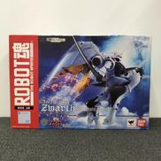 聖戦士ダンバイン|BANDAI