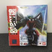 聖戦士ダンバイン|BANDAI