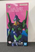 エヴァンゲリオン|BANDAI
