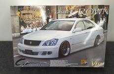 VIP/スーパーVIP SP|青島文化教材社