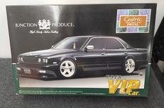 スーパービップカーシリーズ|青島文化教材社