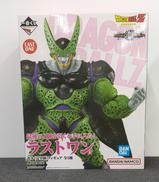 ドラゴンボールZ|BANDAI