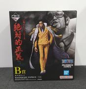 ワンピース|BANDAI