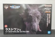 HUNTER×HUNTER|BANDAI
