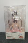 この素晴らしい世界に祝福を!|GOOD SMILE COMPANY
