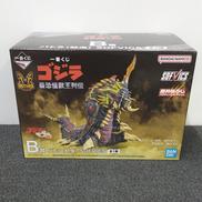 ゴジラ|BANDAI