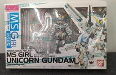 ARMOR GIRLS PROJECT|BANDAI