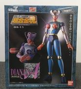 マジンガーZ|BANDAI