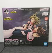僕のヒーローアカデミア|BANDAI