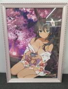 閃乱カグラ|MARVELOUS