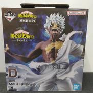 僕のヒーローアカデミア|BANDAI