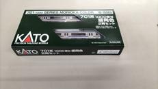 Nゲージ|KATO