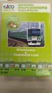 Nゲージ(10-1227)|KATO