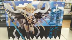 FATE/GRANDORDER|グッドスマイルカンパニー