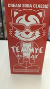 ティミー|クリームソーダ