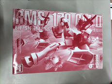 機動戦士Zガンダム