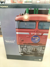 Takara Tomy - 【やすさま専用】TOMIX 500系 山陽新幹線[プラレールカー] セット やすさま専用】TOMIX 500系 山陽新幹線[プラレールカー] セット
