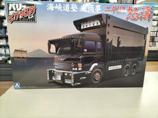 車・トラック