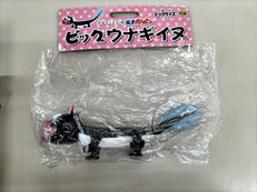 天才バカボン|フューチャートーイ