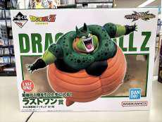 マンガ・アニメ|バンダイ