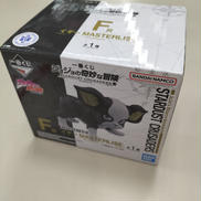 ジョジョの奇妙な冒険|バンダイナムコ