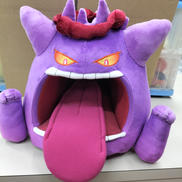 ポケットモンスター|ポケモンセンター