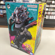 ダンダダン|BANDAI