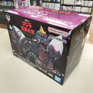 ゴジラ|バンダイ