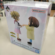 僕のヒーローアカデミア|BANDAI