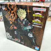 僕のヒーローアカデミア|BANDAI