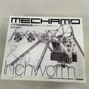 大人の科学|GAKKEN